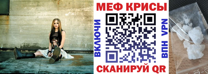 Магазин наркотиков Костомукша ссылка на мегу сайт Меф мяу мяу Кокаин