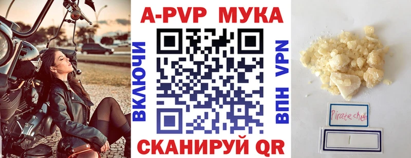 МАРИХУАНА Костомукша