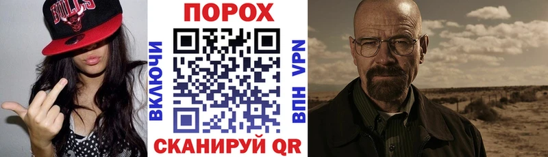 KRAKEN как войти Костомукша Амфетамин Premium