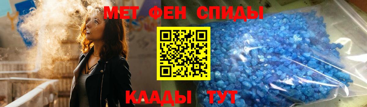 Костомукша  АМФ  АМФ  АМФ Premium  Вход с VPN 