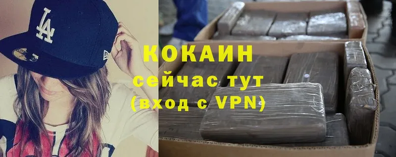 Кокаин Эквадор  shop формула  Костомукша  kraken сайт 