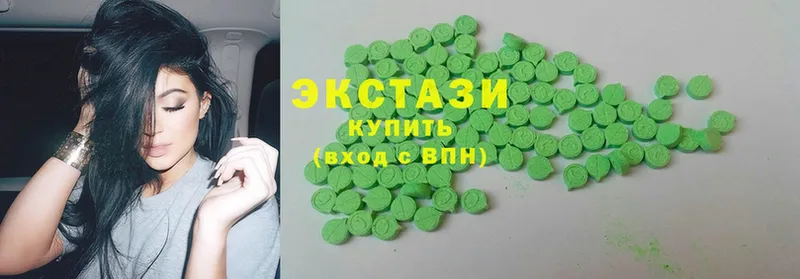 ЭКСТАЗИ 280 MDMA  Костомукша 