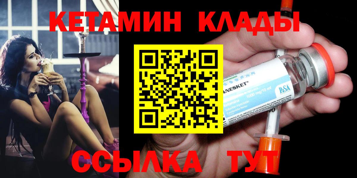 Марихуана Костомукша