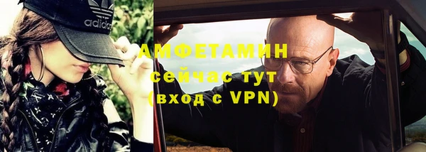 mix Навашино