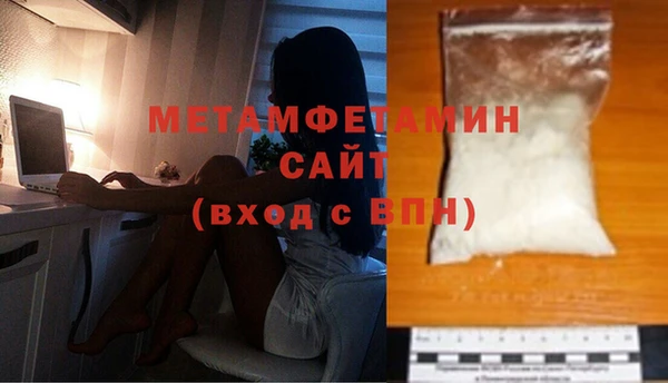 mix Заволжье