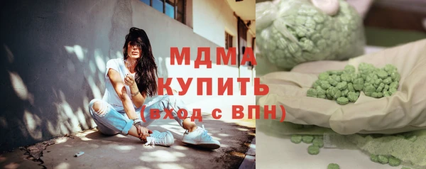 прущая мука Нефтегорск