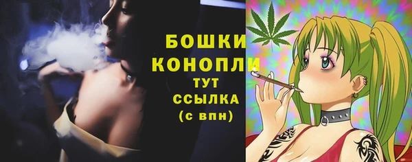 прущая мука Нефтегорск