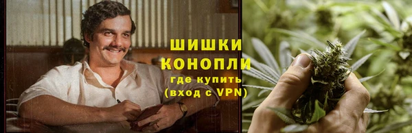 MESCALINE Нефтекумск