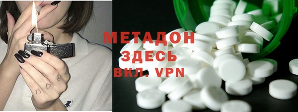 прущие крисы Нея