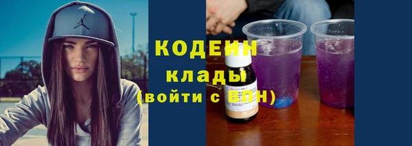 прущая мука Нефтегорск