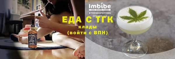 не бодяженный Аша