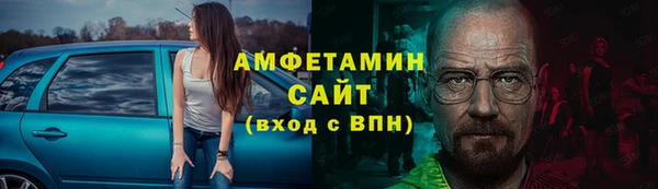 скорость mdpv Бабаево