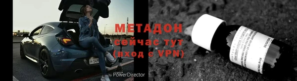 прущие крисы Нея