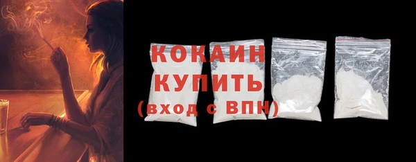 прущие крисы Нея