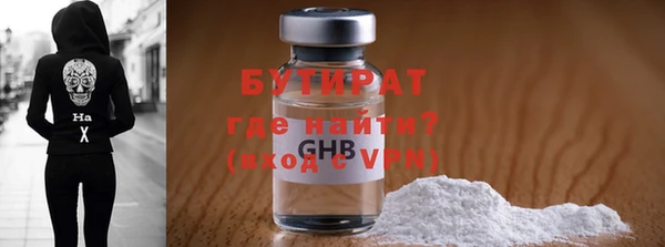 прущие крисы Нея