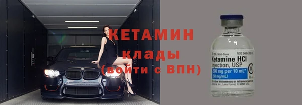 прущие крисы Нея