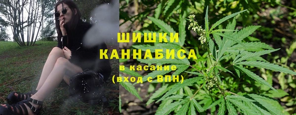прущие крисы Нея