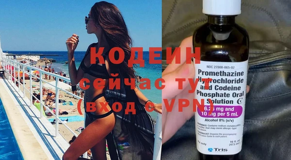 не бодяженный Аша