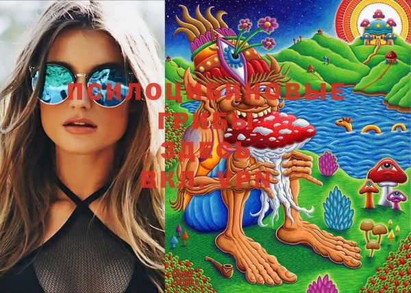 прущие крисы Нея