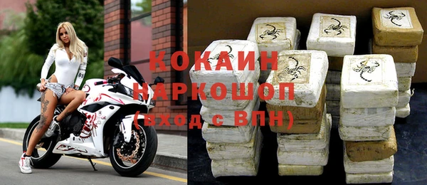 прущие крисы Нея