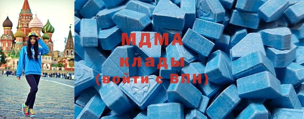 mix Заволжье