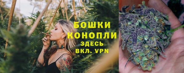 прущая мука Нефтегорск