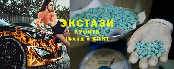 прущие крисы Нея
