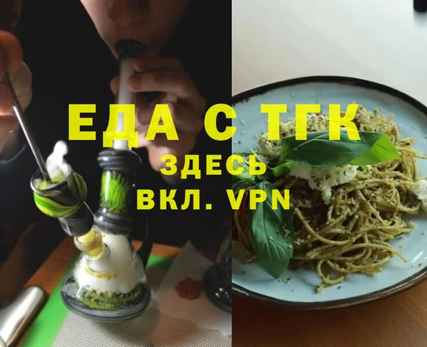 кокаин перу Надым