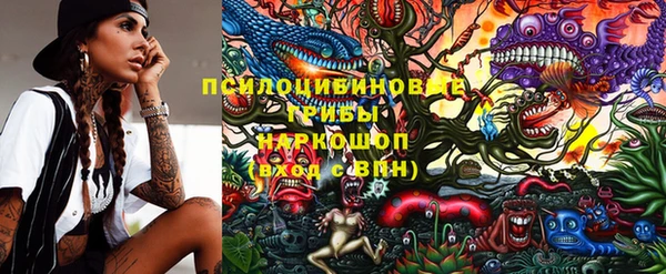 mix Ахтубинск