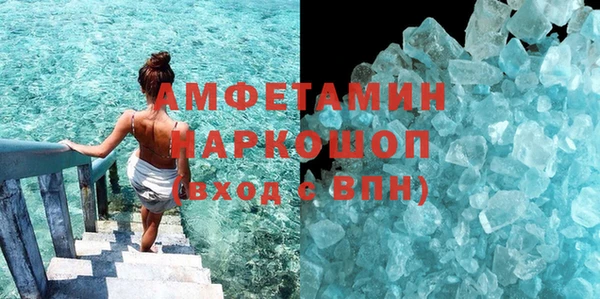прущие крисы Нея