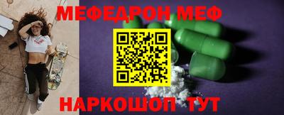 скорость mdpv Балашиха