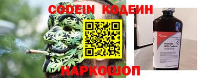 прущие крисы Заволжье