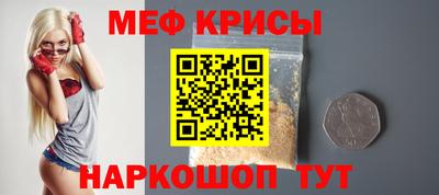 дживик Жуковский