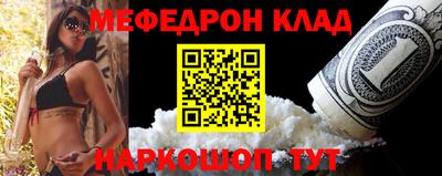 прущие крисы Заволжье