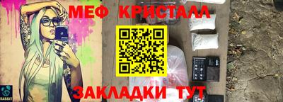 jwh Балаково