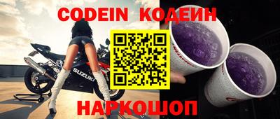 jwh Балаково