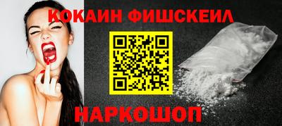 прущие крисы Заволжье