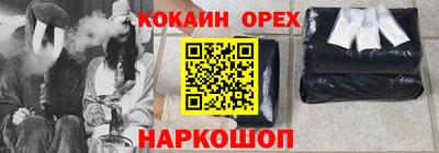 дживик Жуковский