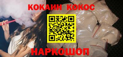 прущие крисы Заволжье