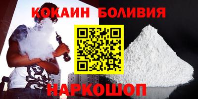дживик Жуковский