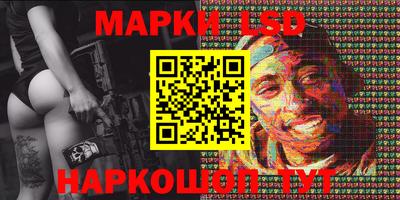 скорость mdpv Балашиха