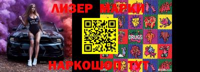 прущие крисы Заволжье
