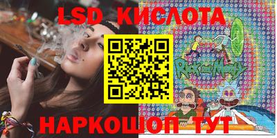 прущие крисы Заволжье