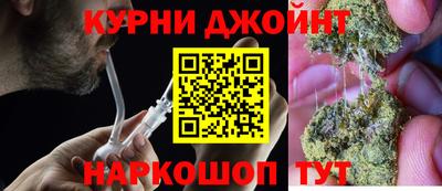 кокаин премиум Заводоуковск
