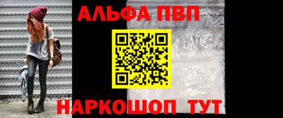 дживик Жуковский