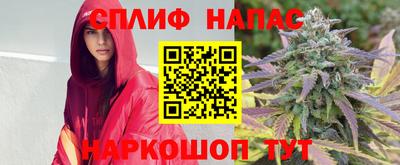 jwh Балаково