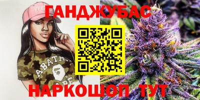 скорость mdpv Балашиха