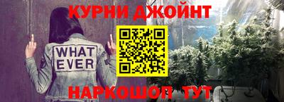 прущие крисы Заволжье