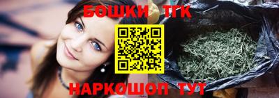 jwh Балаково