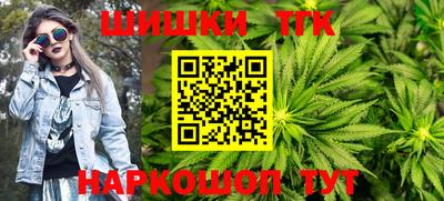 jwh Балаково